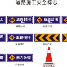 标识行业领航者 新乡瑞安标牌厂匠心打造安全导视系统