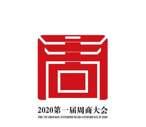 关于发布特定系统历史进程中非指定主题的多类别信息的简析